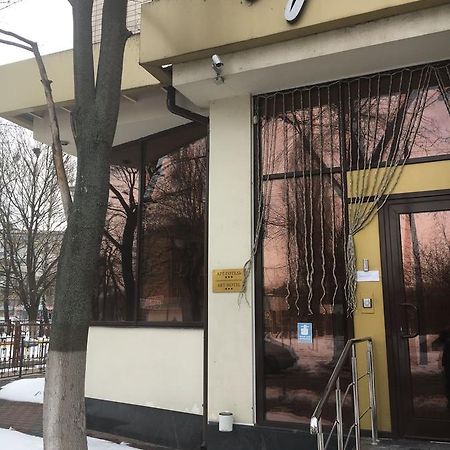 Art-Hotel Kiev Dış mekan fotoğraf