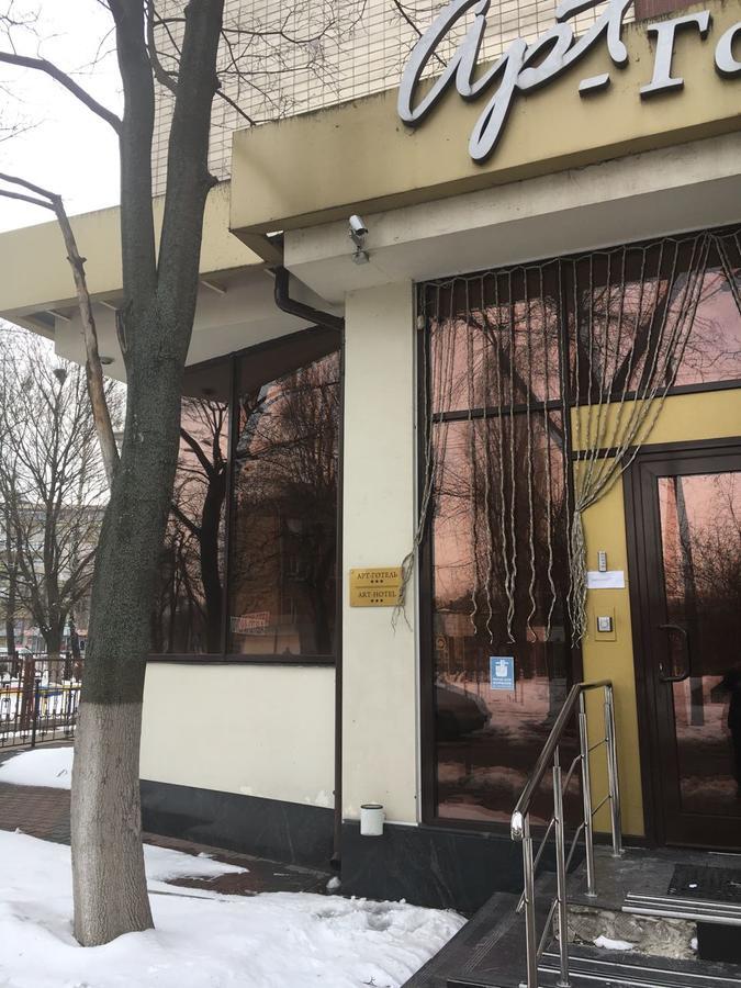 Art-Hotel Kiev Dış mekan fotoğraf